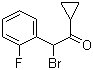 Prasugrel intermediates - CAS 204205-33-4